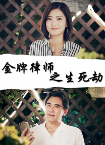 五月激情综合丁香色婷婷