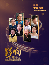 中文字幕在线网