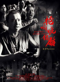 黄色大片免费看