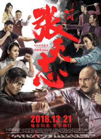 国产成人欧美