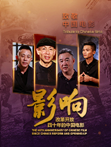 国产福利在线免费