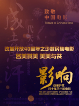国产永久一区二区三区