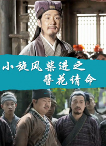 激情文学在线免费视频