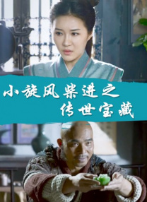 91国语精品3p在线观看