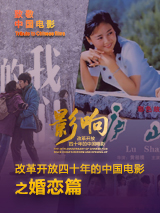 伊人色综合久久天天