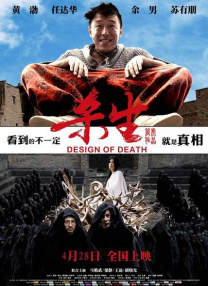 国产精品久久久久久久久久妇女
