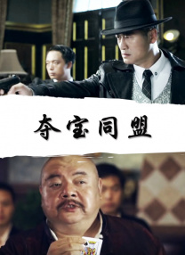 兼职生酒吧