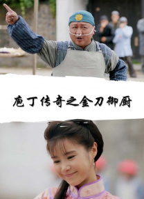 99久久精品国产免看国产一区