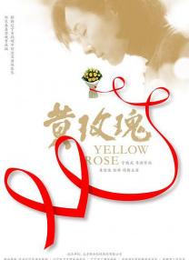 英语辅导员
