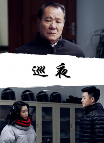 午夜影院a