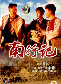 99色精品