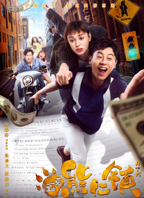 97色伦图片97色伦图影院久久