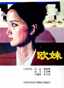久久精品www