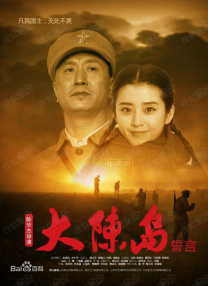 自卫的女客人