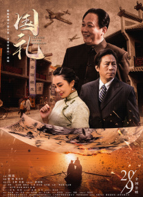 《视频一区视频二区