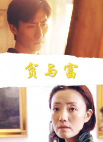 91免费版在线观看
