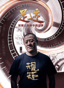 国产精品一级久久久