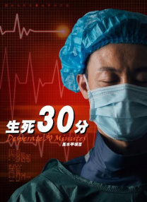 波多野结衣百度