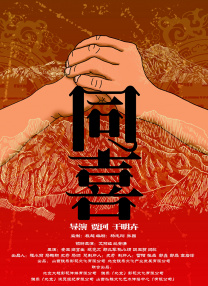 波多野结衣视频在线观看