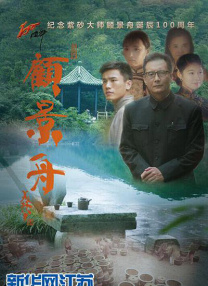 欧美国产精品久久久久久免费