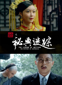 kuzu演员