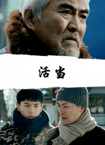 把我按在在落地玻璃窗前做的视频