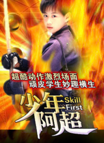 国产欧美日韩专区