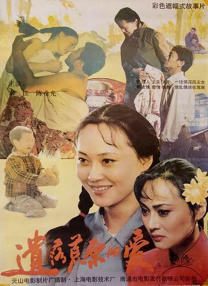 av色亚洲