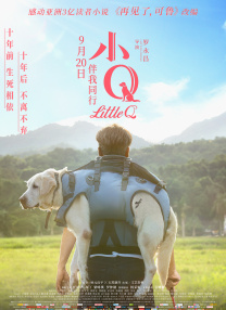 日本在线观看一区二区三区