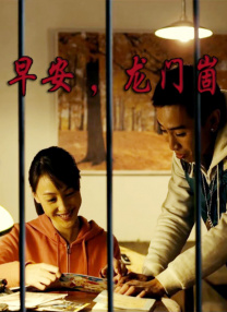 黄污视频大全
