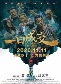 人成电影网