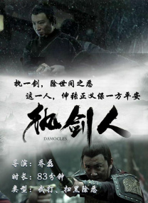 老师av