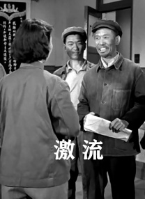 国产特黄a级在线视频