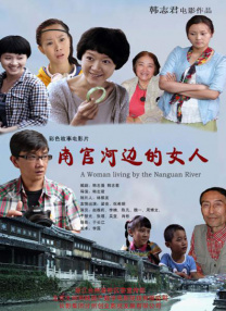 18岁成年礼物