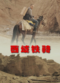 超碰免费97