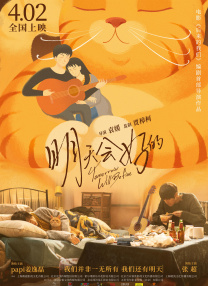 成年人在线视频