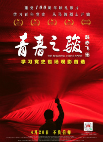 久久免费播放视频