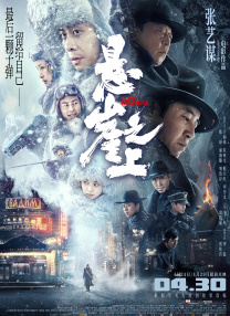 人妻啪啪啪