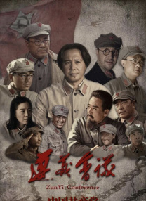 姨妈和单身汉