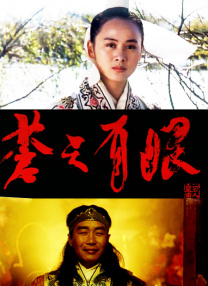 成人精品一区二区三区中文字幕