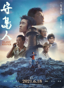 av男人的天堂首页