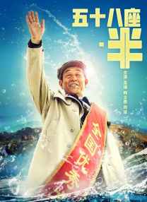 星咲优菜