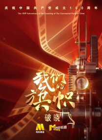 亚洲综合图色40p