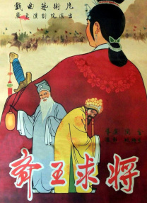 www亚洲一区