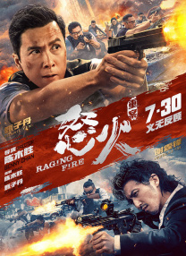 国产一区二区三区手机在线观看