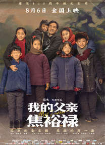 亚洲午夜影院