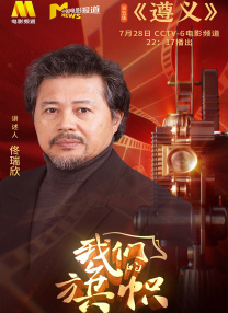 很好的女人