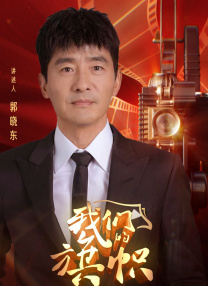 性一交一乱一伦一色一情