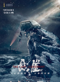 嘿嘿嘿视频免费网站在线观看
