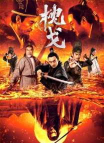 久久爰